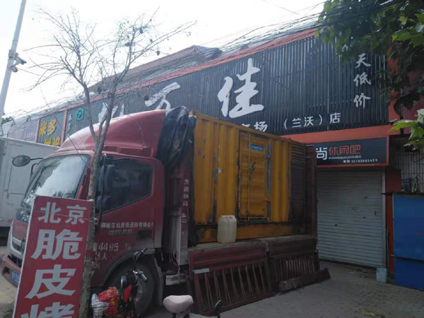 江安租赁发电机-柴油发电机组在火车站的应用 