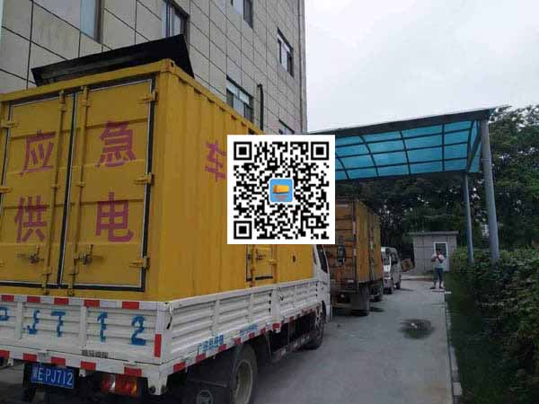 江安租赁发电机50kw设备需要多大电缆线