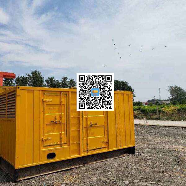江安发电机出租发电机电刷的结构与作用是什么